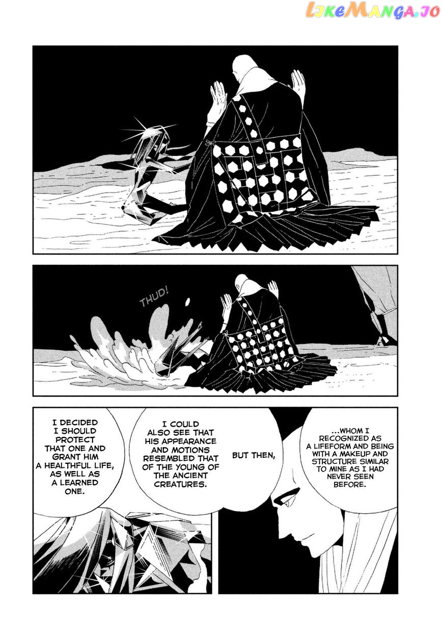 Land of the Lustrous, Chapter 64 image 14